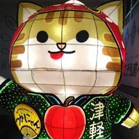 おさないのアイコン